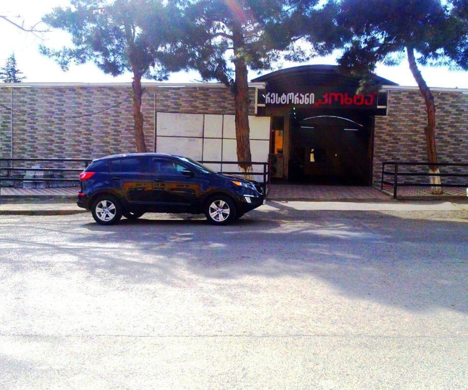 Hotel Lilo Near Airport Tbilisi Exteriér fotografie